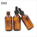 5 ml-100 ml Braunglasflasche Kosmetik für ätherisches Öl